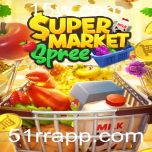 SupermarketSpree: Desvendando o Empolgante Mundo do Jogo